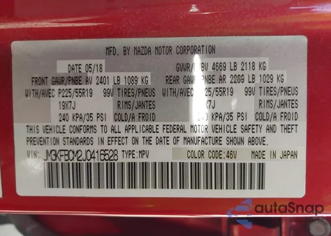 2018 Mazda Cx-5 Touring из США, поврежденный, VIN JM3KFBCM2J0416528